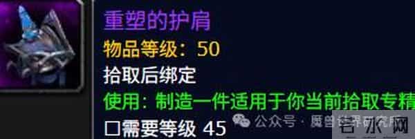 lol声望抽奖技巧