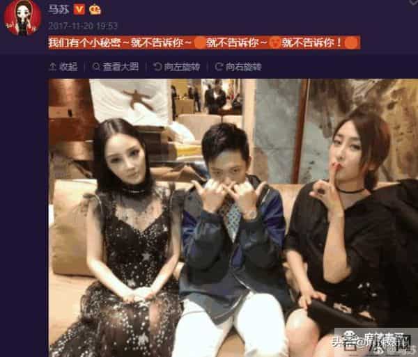 刘洲成被曝出轨