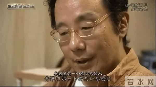 英国老人被迫同意放弃疫情急救