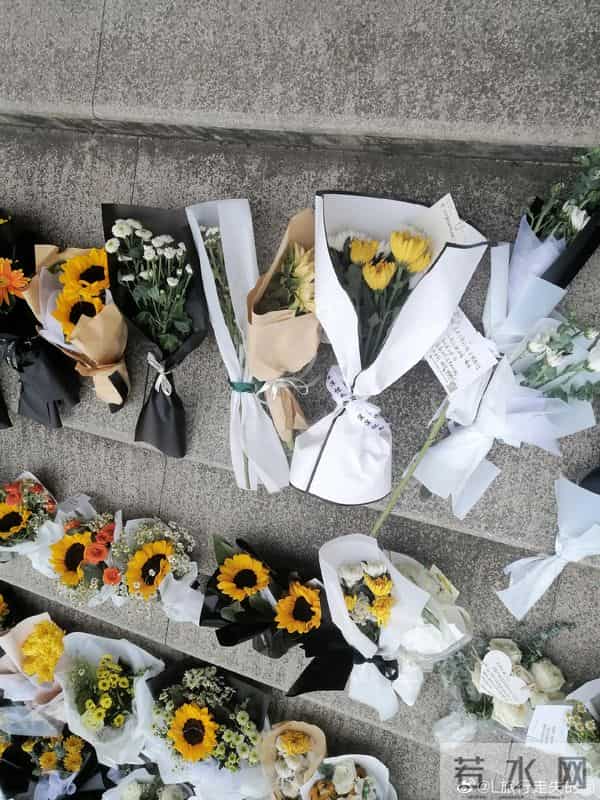 长沙医学院学生遇难事件