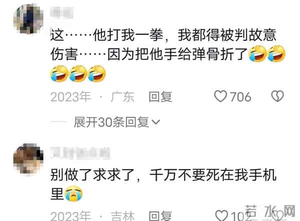 50岁卖鱼大叔身材管理堪比明星