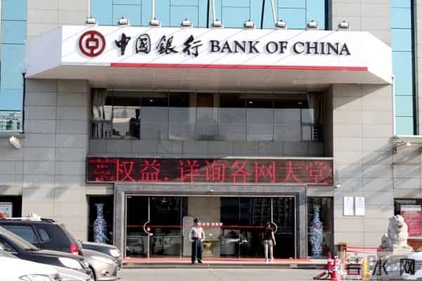 otc市场是什么意思