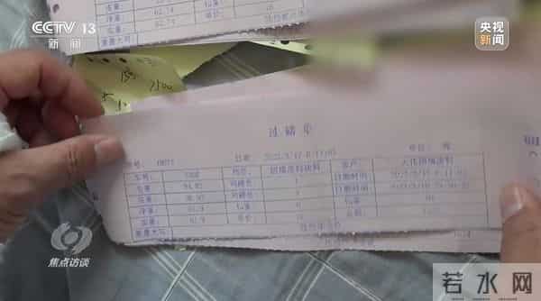 央视揭某砂坑回填数年却越填越大