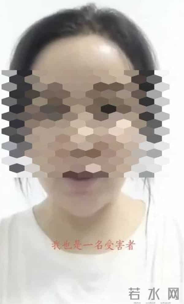 唐山徐敏案已转交开平分局办理