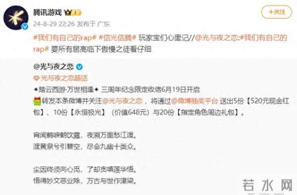 痞老板发投降书