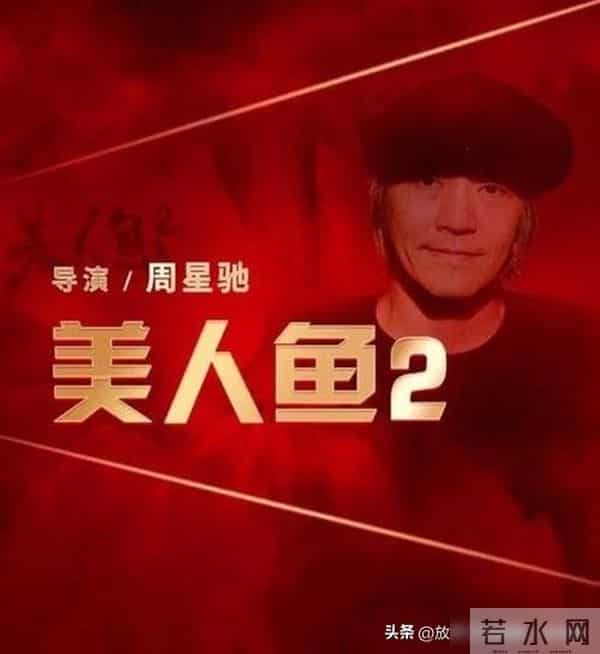 2023年度电影票房破200亿