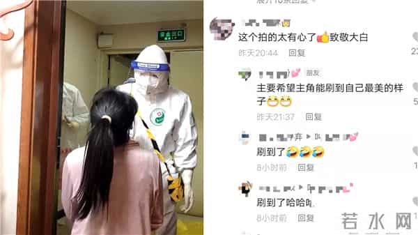 男孩睡太熟大白爬窗户叫醒做核酸