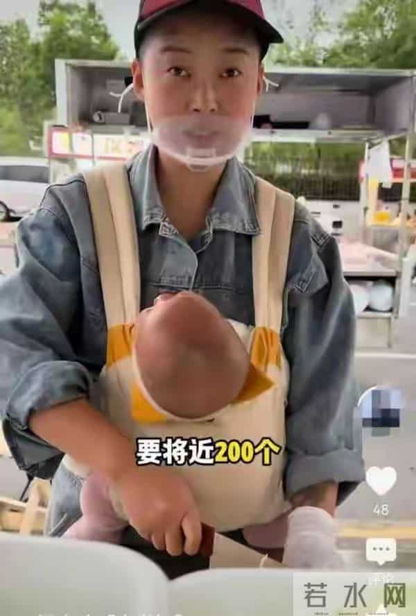 怀孕6个月仍送外卖