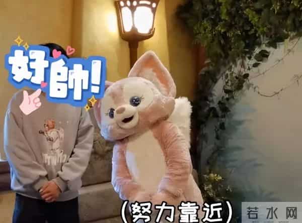 玲娜贝儿被指对待男女游客差别大