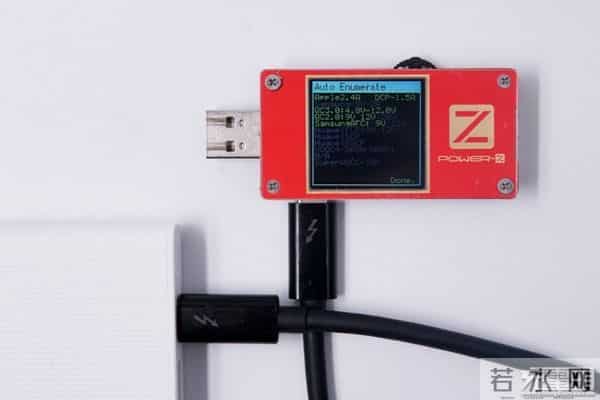 小米紫米平板电脑