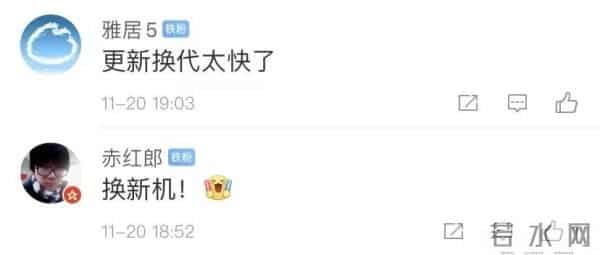 东部战区空军战机“上新”