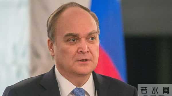 美驻俄大使拒绝接受俄方建议离开