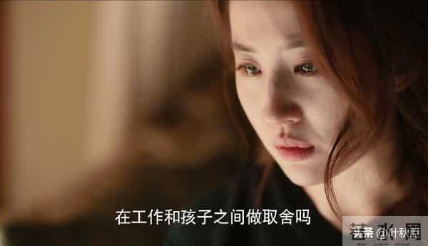 玫瑰的故事大结局名场面来了