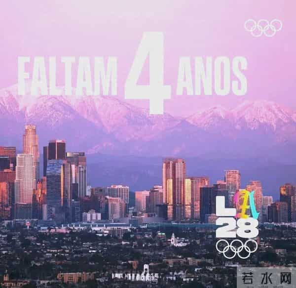 1700名奥运相关人员入境日本未隔离