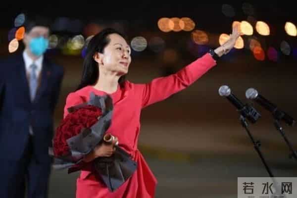 孟晚舟电子镣铐解除却留下淤青