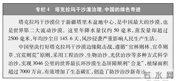 我们从来不吃这一套