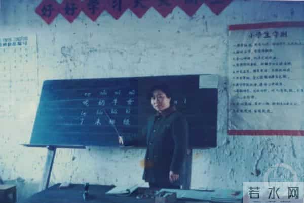 80岁语文教师获吉尼斯纪录