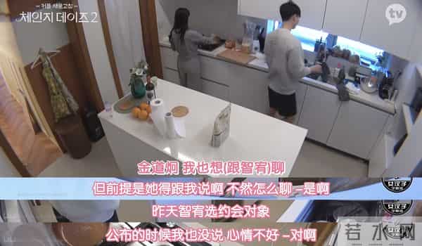 四川地震瞬间女幼师冲回屋救人