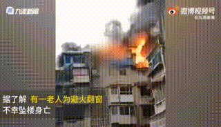 江苏婴儿死亡事件引热议