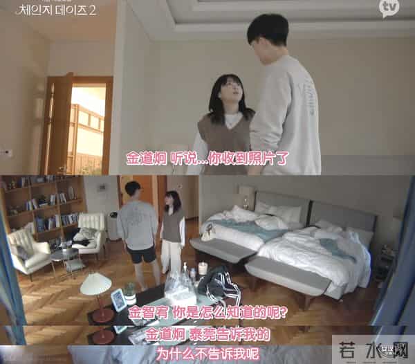 四川地震瞬间女幼师冲回屋救人