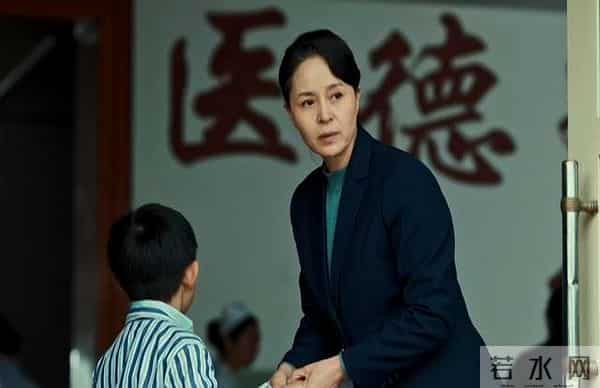 老夫妻连续9年给开公交的儿子送饭