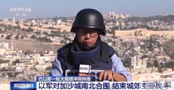 加沙孩子被迫喝驴都不喝的水