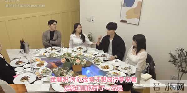 四川地震瞬间女幼师冲回屋救人