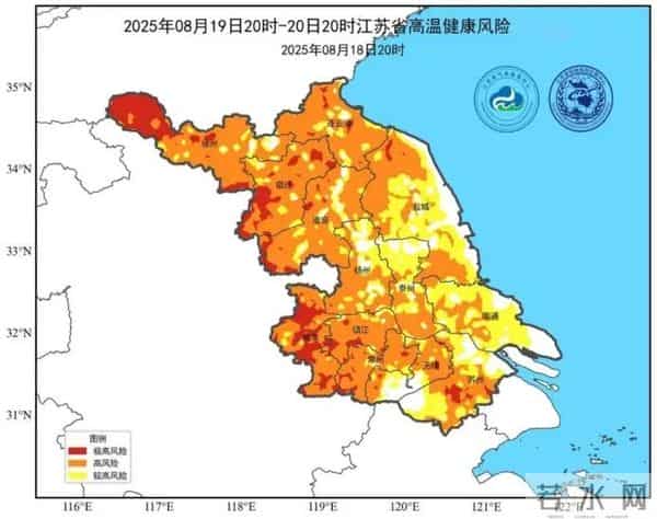 扬州1地调为高风险
