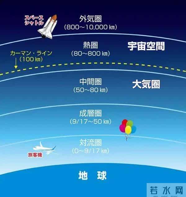 东京巨型人脸气球晚上会发光