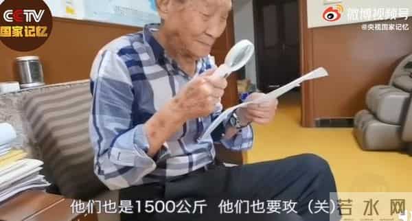 袁花花再也无法陪袁隆平听汇报了