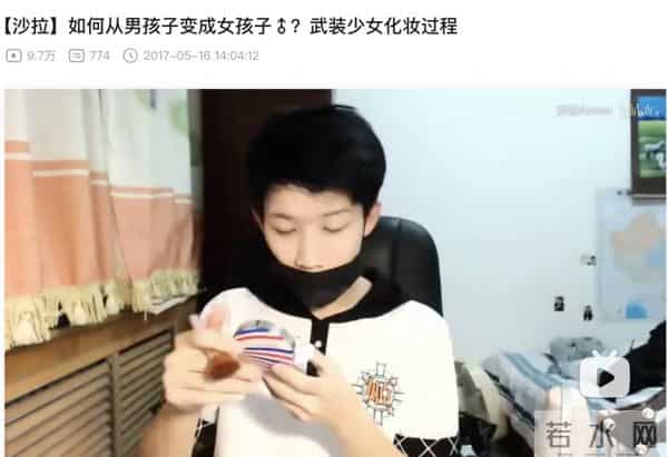 乌军生擒中国籍女雇佣兵-真相来了