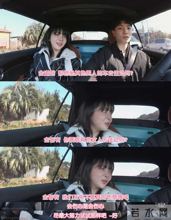 四川地震瞬间女幼师冲回屋救人