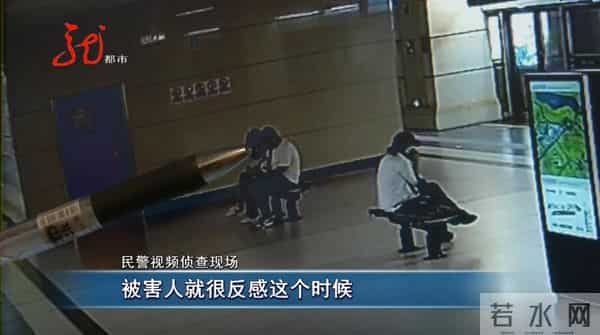 看女人裸体下身