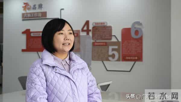 网格员哭到一半工作一来秒变坚强