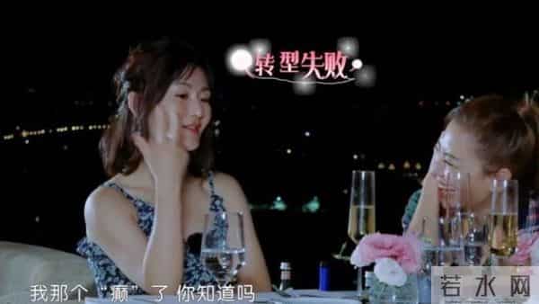 何炅再提快乐大本营