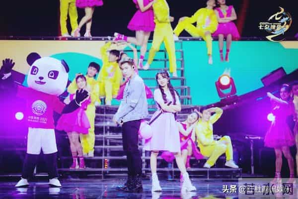 2021七夕晚会节目单