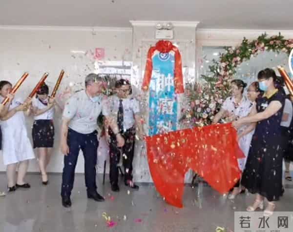 中山二院疑云-有无男性乳腺癌患者