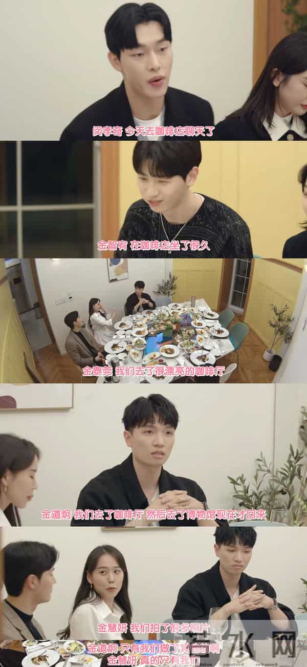 四川地震瞬间女幼师冲回屋救人