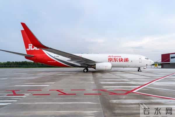 京东代发快递