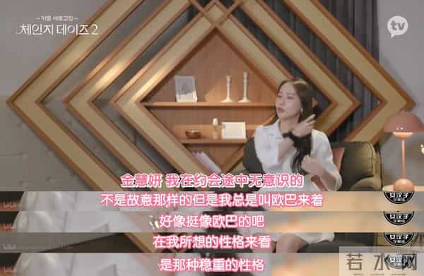 四川地震瞬间女幼师冲回屋救人