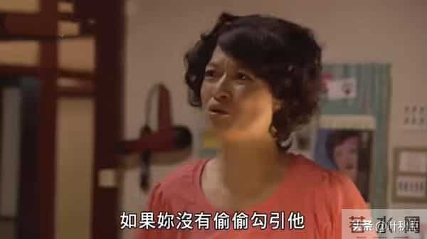 玫瑰的故事大结局名场面来了