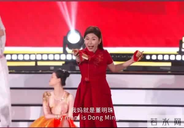 媒体评热梗我妈就是董明珠