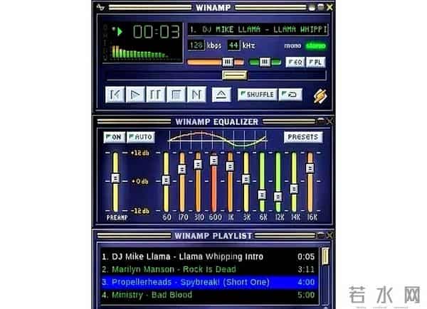 千千静听手机版