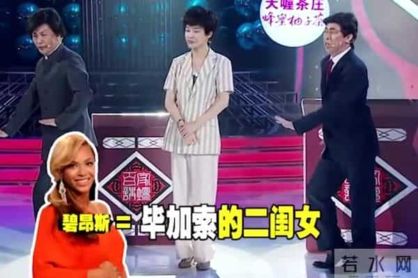 百变大咖秀为什么停播