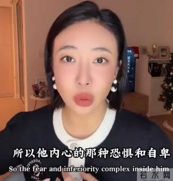 张颂文新剧遭职场霸凌