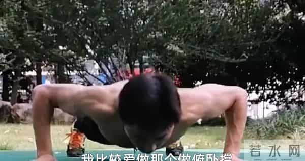 50岁卖鱼大叔身材管理堪比明星