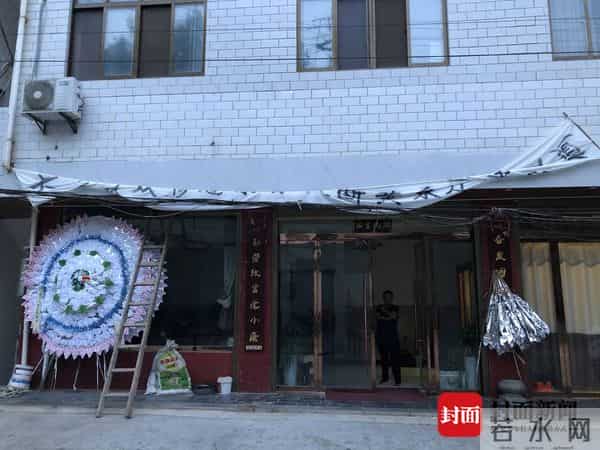 夫妻举报盗砂被碾亡 女儿不满1岁