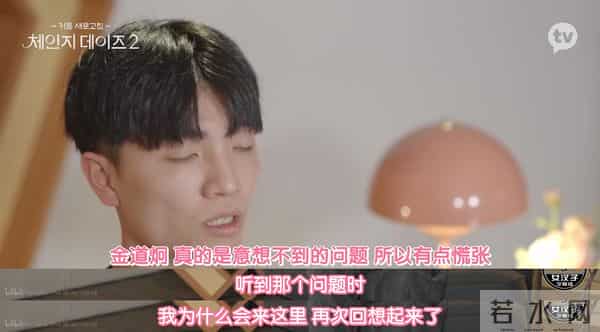 四川地震瞬间女幼师冲回屋救人