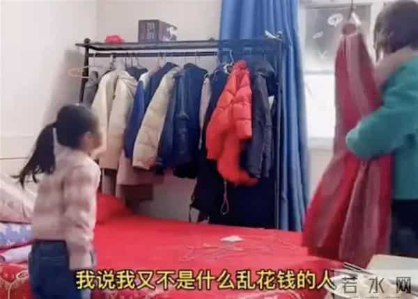 丈夫转1万生活费妻子花5千办美容卡