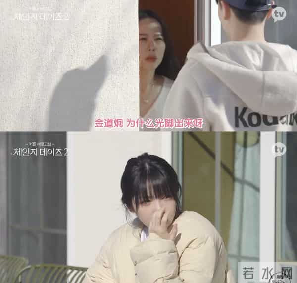 四川地震瞬间女幼师冲回屋救人